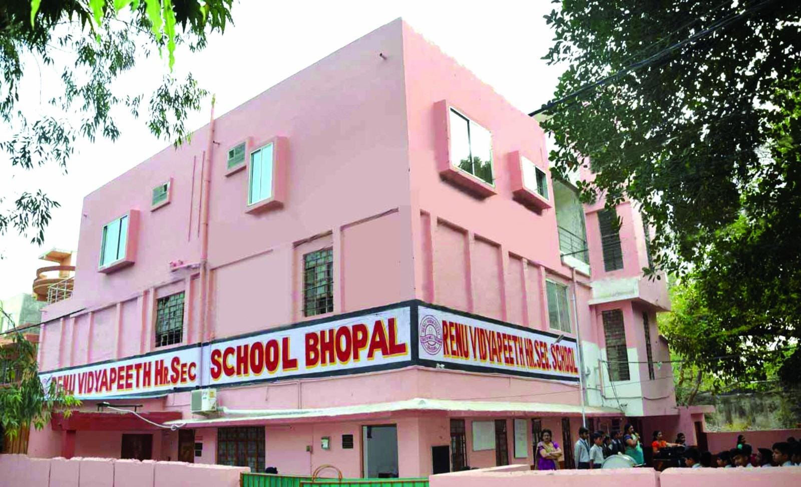 RENU VIDYA PEETH HIGHER SECONDARY SCHOOL