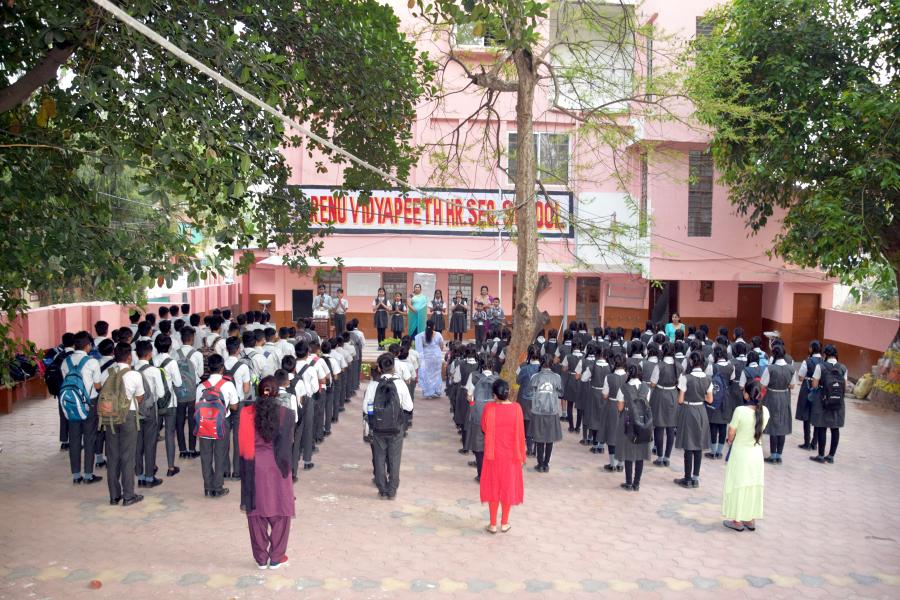 RENU VIDYA PEETH HIGHER SECONDARY SCHOOL